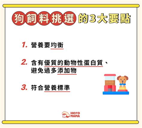 台灣下面|台灣平均長度曝光！GG長度真實測法 必掌握3大要點